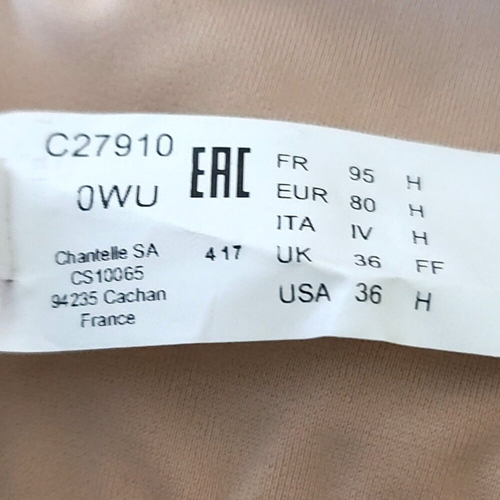 Chantelle C Magnifique Nouveau Seamless Unlined Minimizer Bra Beige Sz 36H NWOT - Picture 10 of 14
